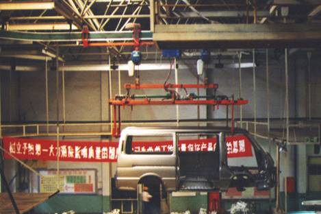 电动自行小车输送系统